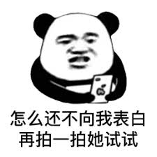 download situs judi slot online Qin Dewei menulis sambil tersenyum: Mengapa Anda tidak berani menjawab secara langsung? Biksu Zhou Liang, apakah Anda masih dipilih oleh klan Da Nei?